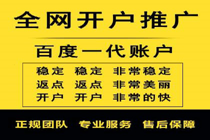 案例展示：信息流广告投放实战效果