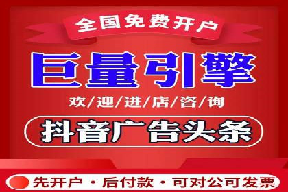 SEM服务在本地化营销中的应用案例