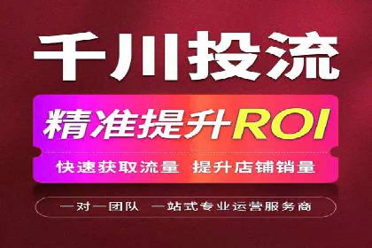 深度解析SEM优化公司的成功因素
